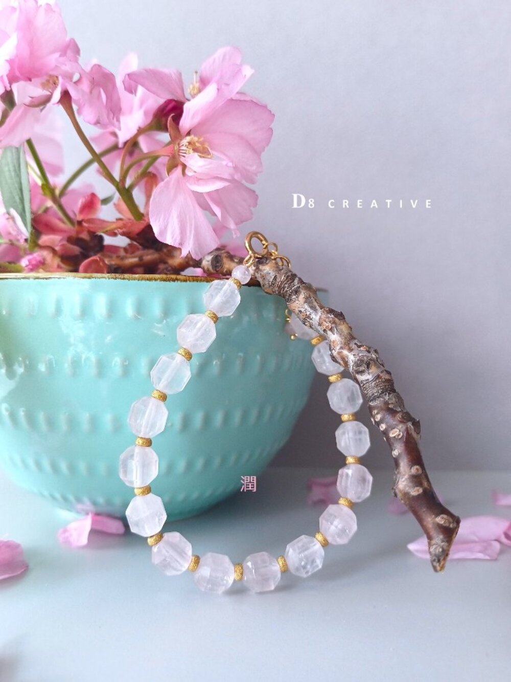 New 14 k gold filled with cube cut rose quartz handmade bracelet